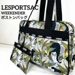 Item thumbnail for item e4d57b63-774c-41cb-aeb9-d8ace4f96ebb