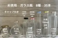 Item thumbnail for item 33c39b6a-0ed4-44c1-8fe0-8c7a71ebbc56