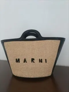 m*i様 MARNI ブラウン かごバッグ - メルカリ
