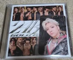 【匿名配送】RAMPAGE 鈴木昴秀