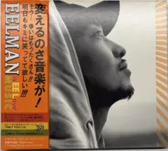 EELMAN イールマン / wEE Love MUSIC
