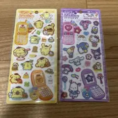平成はっぴーフォン　シール　サンリオ　キティ　プリン　立体　正規品