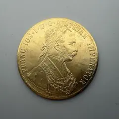 古銭 1881オーストリア帝国 フランツ・ヨーゼフ1世 - メルカリ