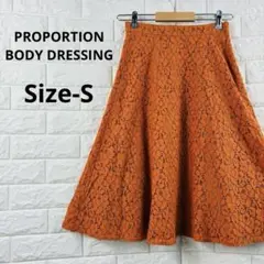 プロポーションボディドレッシング レーススカート オレンジ サイズ2 S