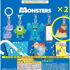 モンスターズインク Monsters, Inc. めじるしアクセサリー ロズ