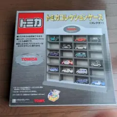 2026年最新】トミカ コレクションケース 24の人気アイテム - メルカリ