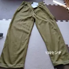 AUNTIEROSA HOLIDAY カーキ ロングパンツ 130サイズ　未使用