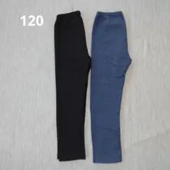 ユニクロ フリース レギンス 10分丈 120cm まとめ売り