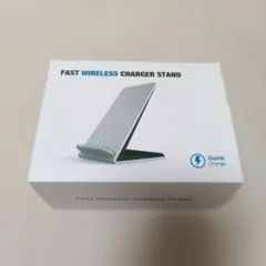 【値下げ済】スタンド式ワイヤレス充電器