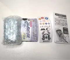 C-pla限定なつかしのガラケーマスコットガチャガチャ　ライトブルー