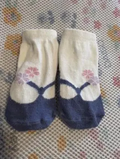 Item thumbnail for item ad624c6f-e7fe-4c10-ac6d-537adc281750