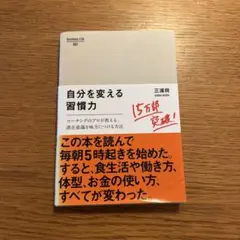 Item thumbnail for item 058a4823-b6f8-41dd-931e-de8241b8deea