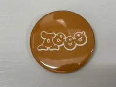 Aooo『Rooom』限定特典缶バッジ - メルカリ