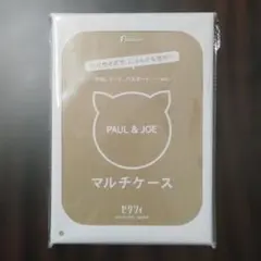 【１,１１１円 ➡６６６円】PAUL&JOE マルチケース ネコ ゼクシィ 付録