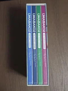 ウマ娘 プリティーダービー Season2 UMABAKO2