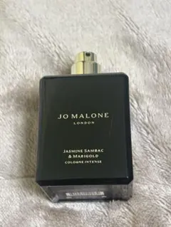 JO MALONE ジャスミン サンバック & マリーゴールド 50ml
