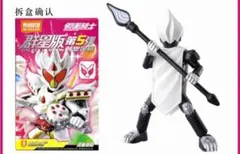 Item thumbnail for item 5578ec00-3bbc-480e-828c-a63fd2425ad2