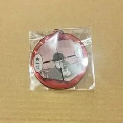 名探偵コナン展 アクキー 赤井秀一