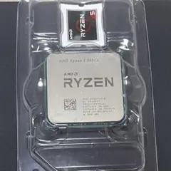 2026年最新】amd ryzen 5 3600の人気アイテム - メルカリ