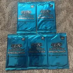 遊戯王OCG 20th ANNIVERSARY EDITION Vol.1 5個
