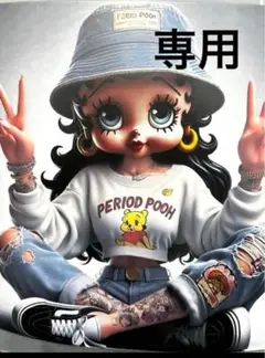 ✩.*˚みぽりん.:*♡様 リクエスト 2点 まとめ商品