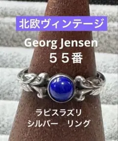 Item thumbnail for item aecddb4f-6f90-44d0-bfa4-1c45aecdfb7d