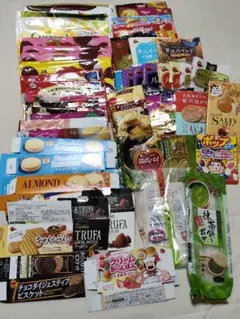 빈 과자 봉지, 빈 상자 세트, 공예 재료, 리메이크 재료, 수제 재료