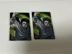 呪術廻戦展　箔押しクリアカード　乙骨憂太