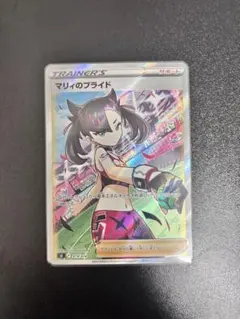 2025年最新】マリィのプライド si スタートデッキ100の人気アイテム