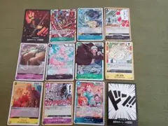 ワンピース カードゲーム トレーディングカードセット 12枚