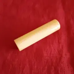 Item thumbnail for item 5a766a68-e333-45ea-8383-5374d2dc1077