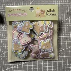 Item thumbnail for item 63a304ea-3453-4df6-b790-515ff4dc33b0