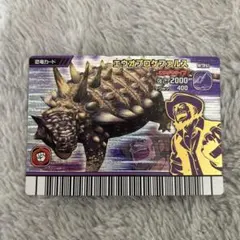 出雲様 リクエスト 8点 まとめ商品