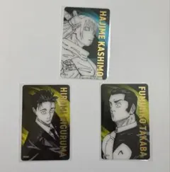 呪術廻戦 箔押しクリアカード 鹿紫雲一