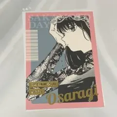 サカモトデイズ 大佛 箔押しポストカードコレクション