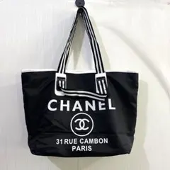 2025年最新】非売品トートの人気アイテム - メルカリ