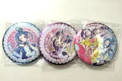 Item thumbnail for item 91dd9caa-69b7-40ab-9dd8-42507002dc55