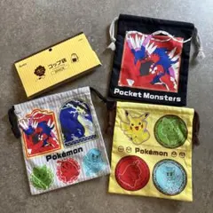 ポケットモンスター 巾着袋 3個セット　ポケモン　コップ袋