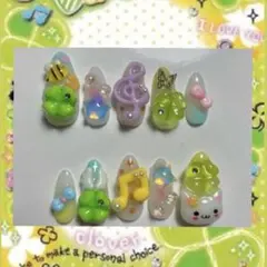 ネイルチップ 平成女児 森ガール ねこ ウィッシュコア クローバー 音符 ねこ