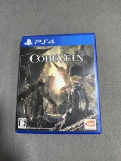 CODE VEIN コードヴェイン PS4