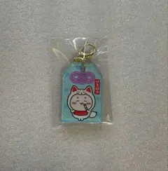 ちいかわもぐもぐ本舗　伏見稲荷　お守りアクリルチャーム　くりまんじゅう