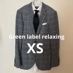 green label relaxing グリーンレーベル　テーラードジャケット