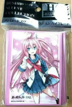 2026年最新】蒼の彼方のフォーリズム スリーブの人気アイテム - メルカリ