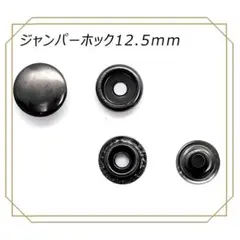 Item thumbnail for item 1ed7cddf-c88c-4dee-9f61-277b5381a6d1