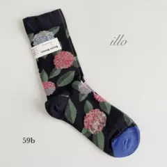 ボンメゾン　靴下　ソックス　レディース　北欧柄　花柄　ボタニカル　おしゃれ