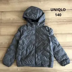 【UNIQLO ユニクロ】中綿ジャケット　キッズ　140 フード