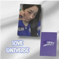TWICE ダヒョン 10ve UNIVERSE ファンミーティング ペンミ