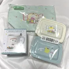 ポチャッコ 当たりくじ サンリオ