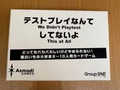 Item thumbnail for item eaa0eafa-30b9-4bc3-bc69-48fbb0dd5f23