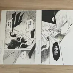 未開封】BLEACH 原画展 複製原画 石田雨竜 マユリ - メルカリ